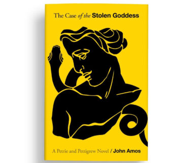 The Case of the Stolen Goddess